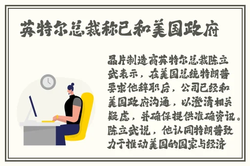 x9x9x9x9任意槽2024国外