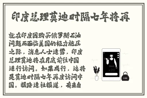 国产精品呦 唐人视频